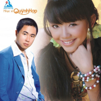 Bâng Khuâng Mùa Hạ