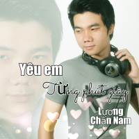 Yêu Em Từng Phút Giây (Single)