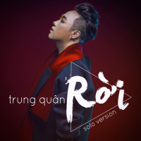 Rời (Dance Version)