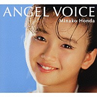 ANGEL VOICE CD2