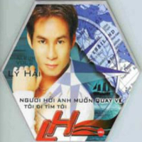 Người Hỡi Anh Muốn Quay Về... Tôi Đi Tìm Tôi 
