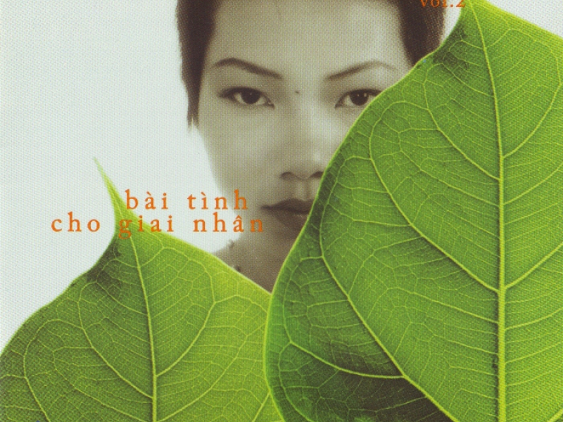 Bài Tình Cho Giai Nhân