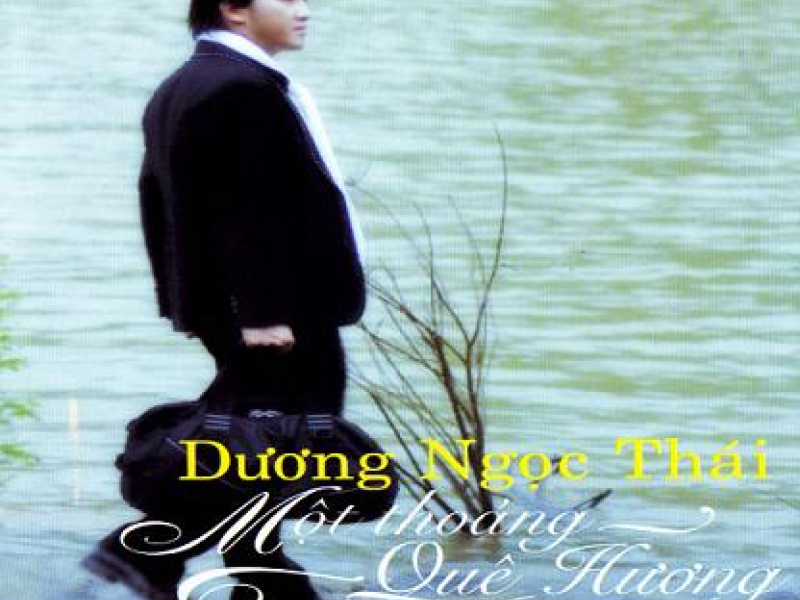 Một Thoáng Quê Hương