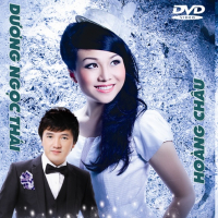 Duyên Tiền Định