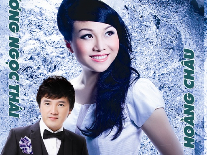 Duyên Tiền Định