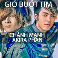 Gió Buốt Tim (Single)