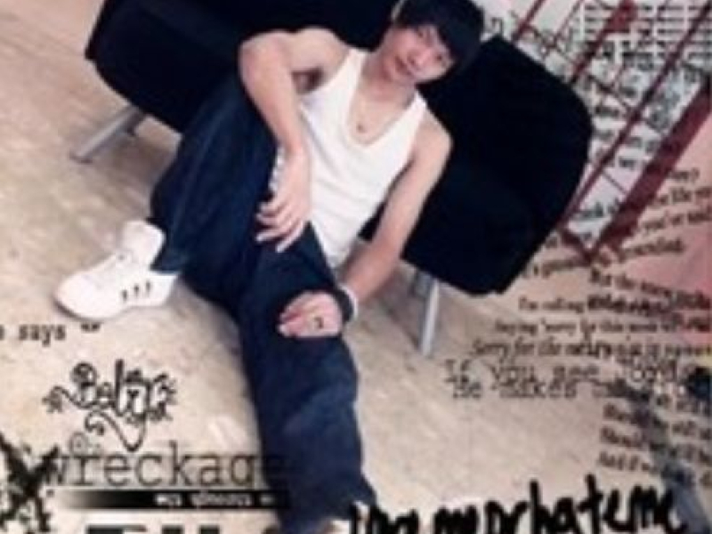 Hits Collection (CD2)