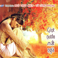 Giọt Nước Mắt Ngà