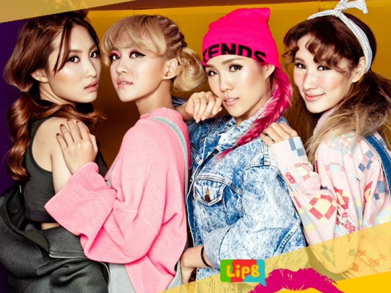 Love You Want You (Single)