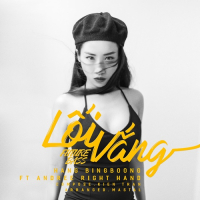 Lối Vắng (Future Bass) (Single)