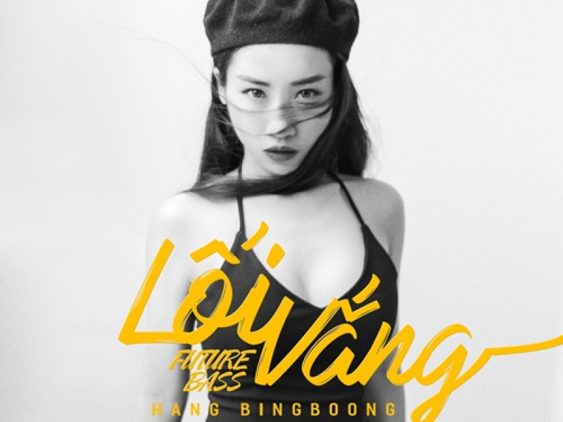 Lối Vắng (Future Bass) (Single)