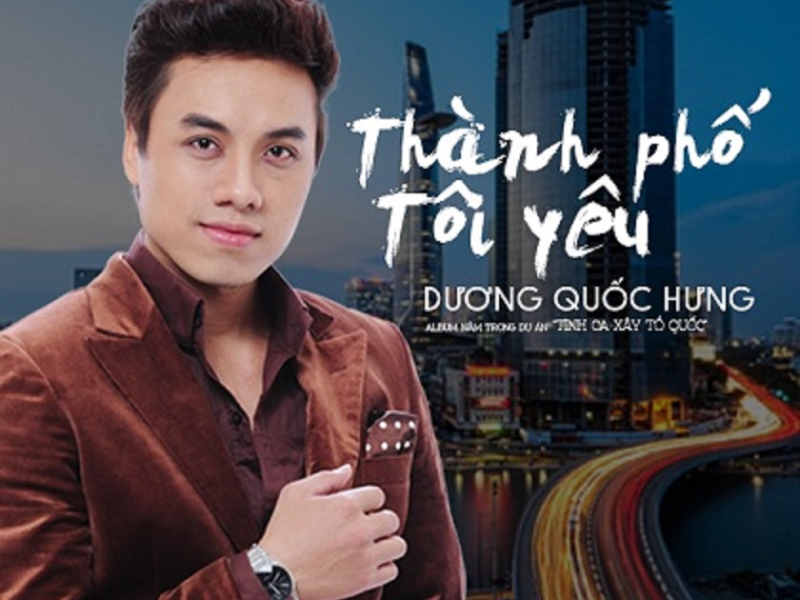 Thành Phố Tôi Yêu