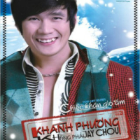 Không Phải Jay Chou 