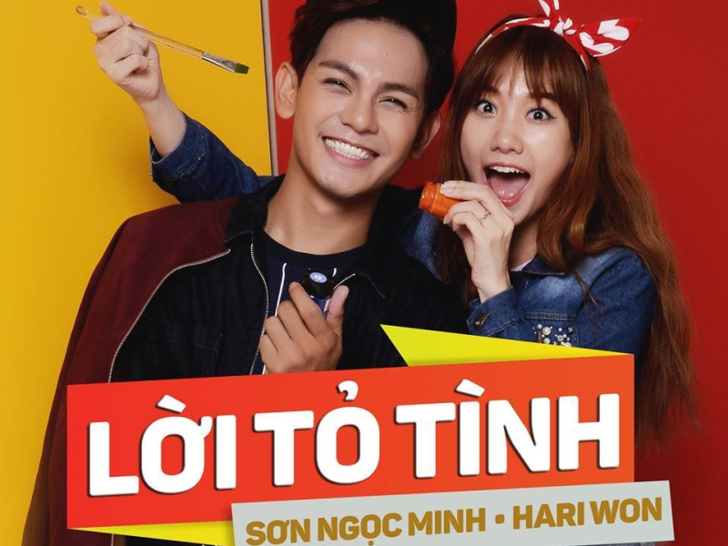 Lời Tỏ Tình (Single)