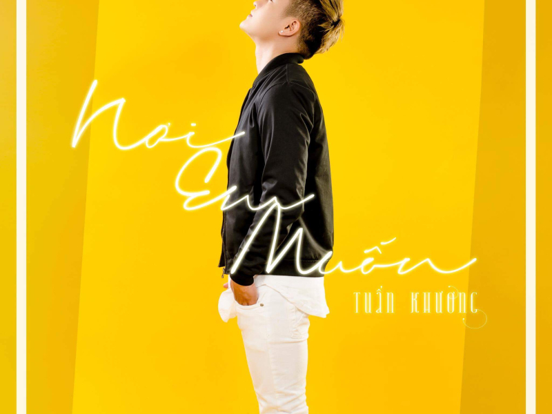 Nơi Em Muốn (Single)