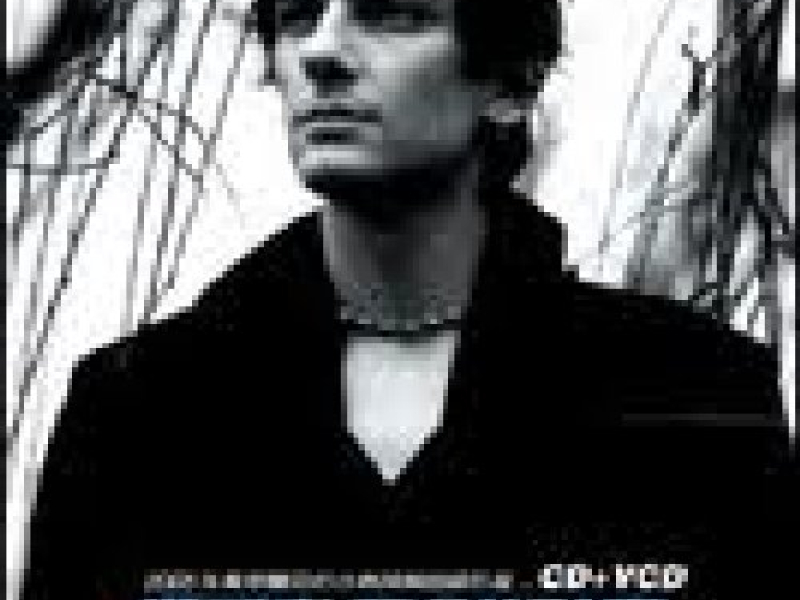 Maksim - The Piano Player