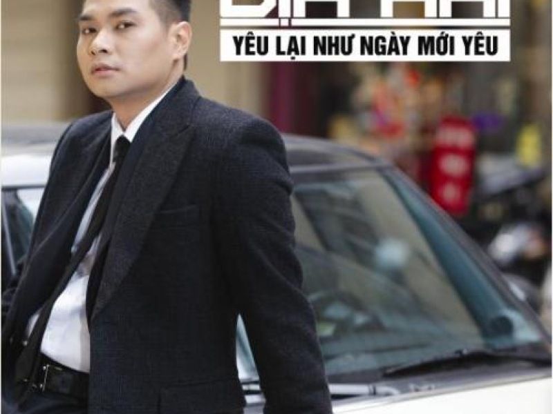 Yêu Lại Như Ngày Mới Yêu