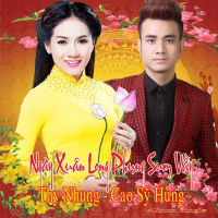 Ngày Xuân Long Phụng Sum Vầy (Single)