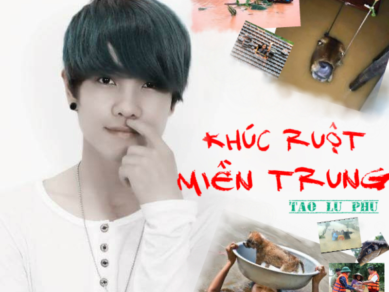Khúc Ruột Miền Trung (Single)