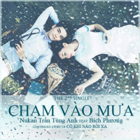 Chạm Vào Mưa (Single)