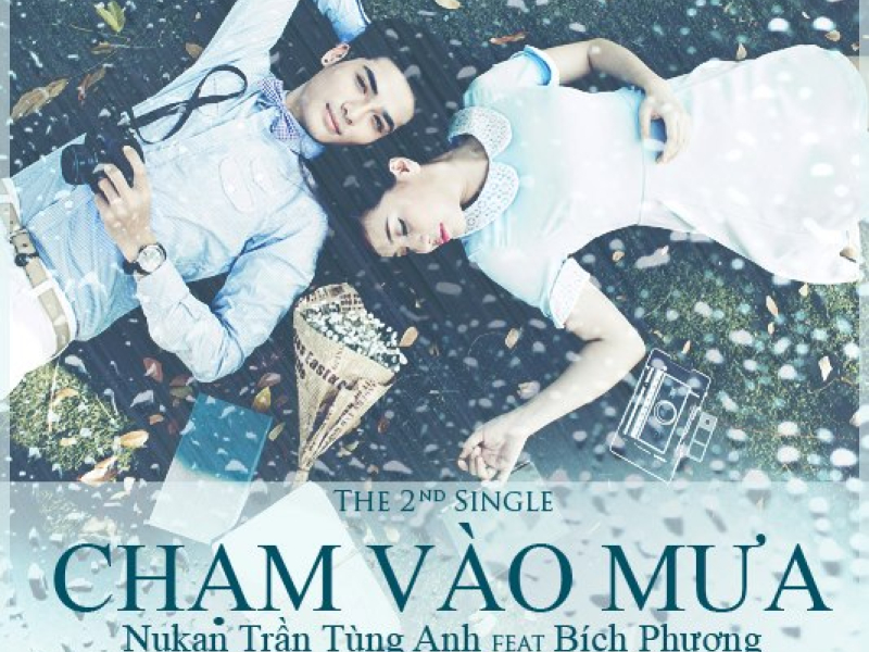 Chạm Vào Mưa (Single)