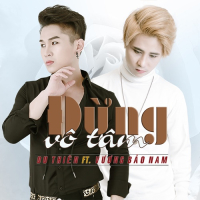 Đừng Vô Tâm (Single)