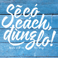 Sẽ Có Cách, Đừng Lo (Single)