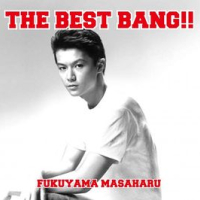 Masaharu Fukuyama - THE BEST BANG !! CD1