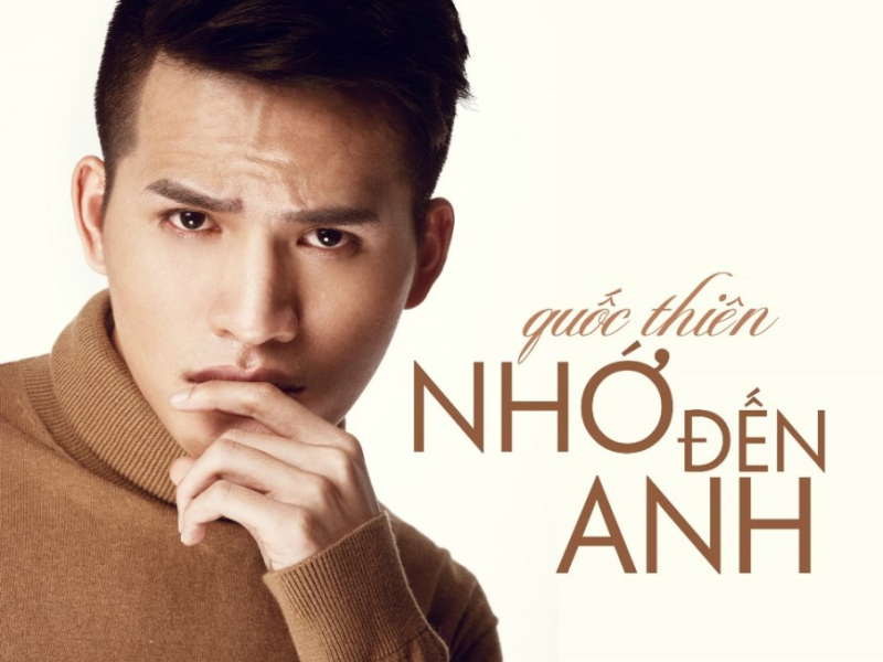 Nhớ Đến Anh (Single)