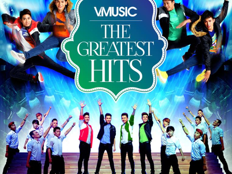 The Greatest Hits Vol 1