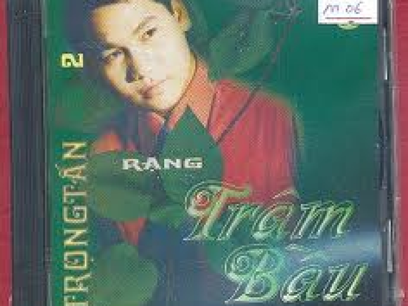 Rặng Trâm Bầu