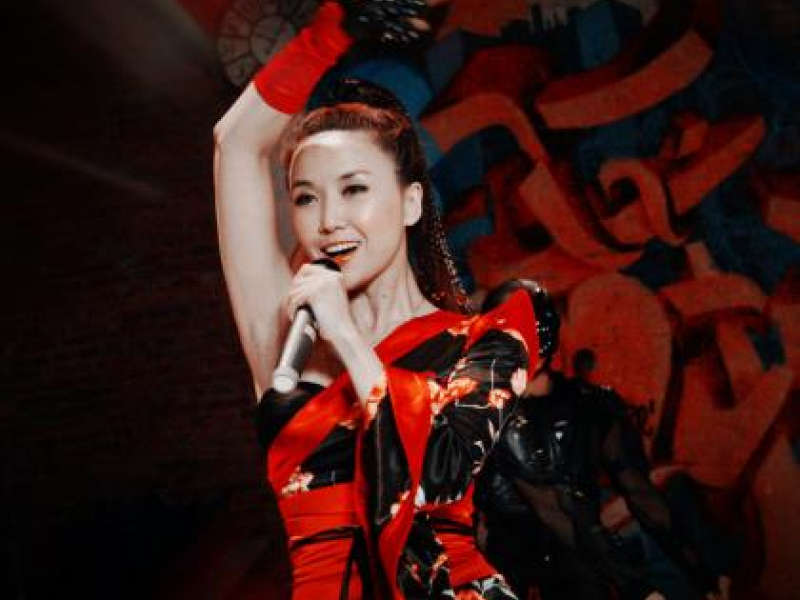 火了火了火 / Nóng Lên Rồi