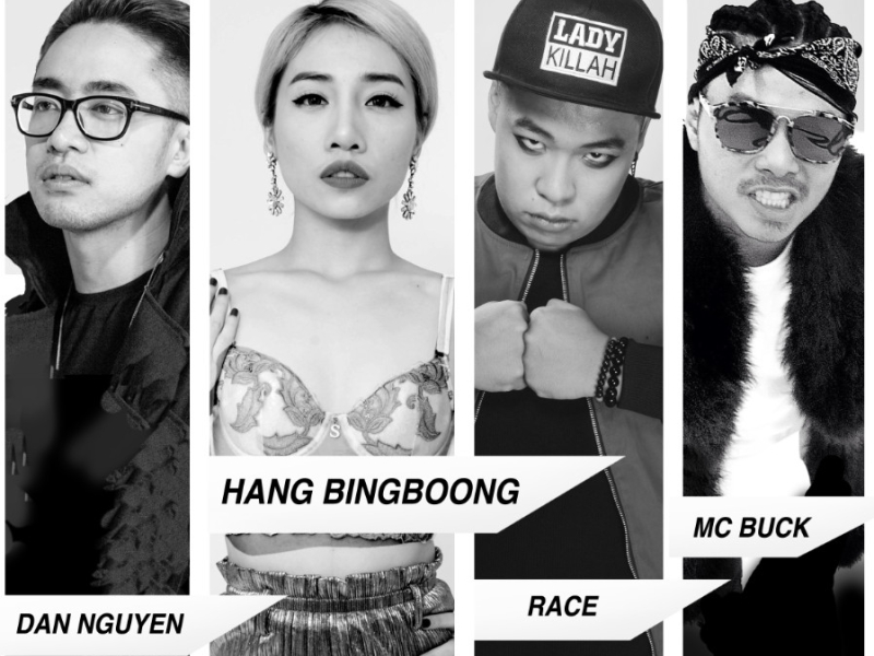 Rời (Hòa Âm Ánh Sáng 2016)