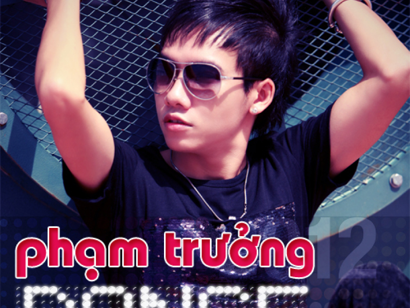 Phạm Trưởng Dance