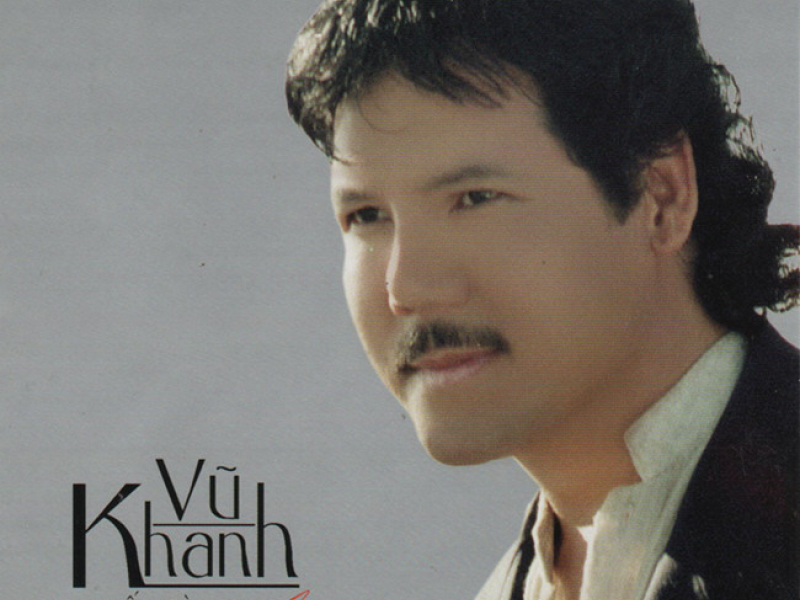 Ta Muốn Say Cùng Em