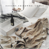 It's A Day Off (Single)