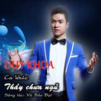 Thầy Chưa Ngủ (Single)