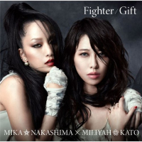 Fighter / Gift