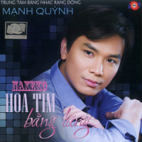 Hoa Tím Bằng Lăng 