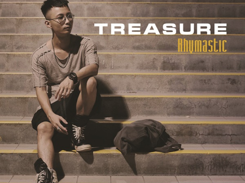 Treasure (Single)