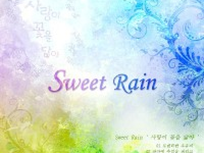 Love Is Like A Flower