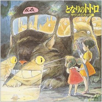 My Neighbor Totoro (CD1)