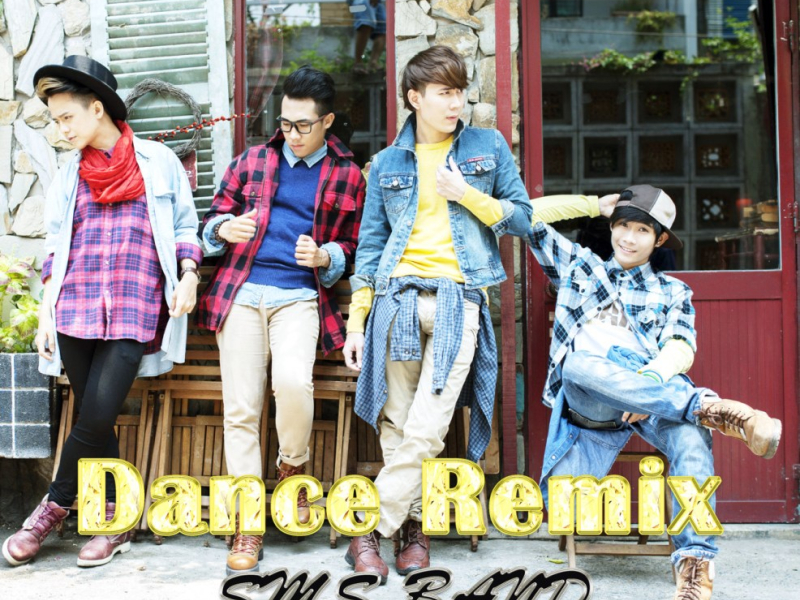 Dance Remix