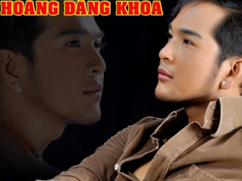 Hãy Cho Anh Bên Em