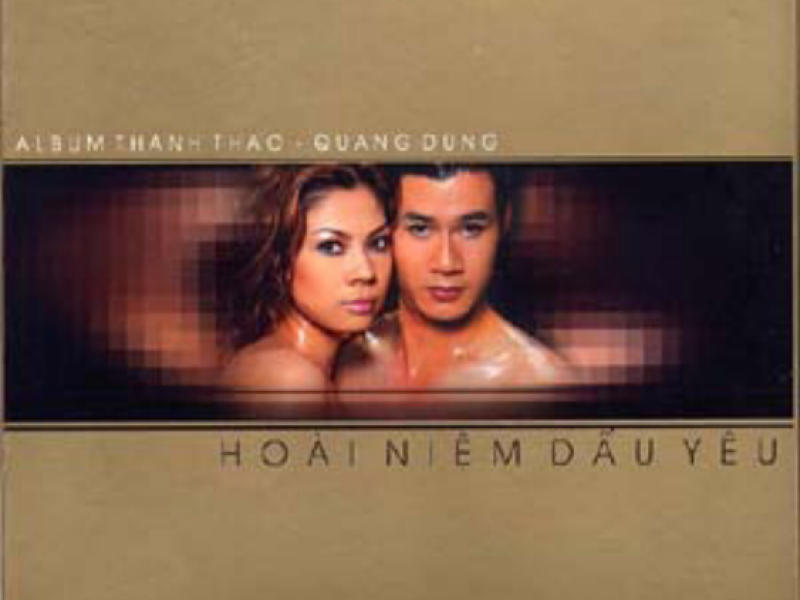 Hoài Niệm Dấu Yêu