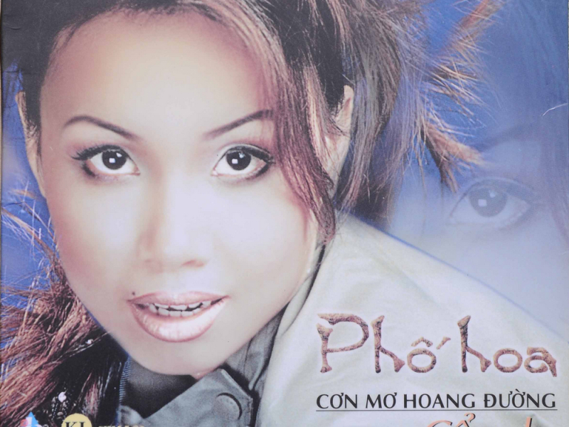 Phố Hoa - Cơn Mơ Hoang Đường