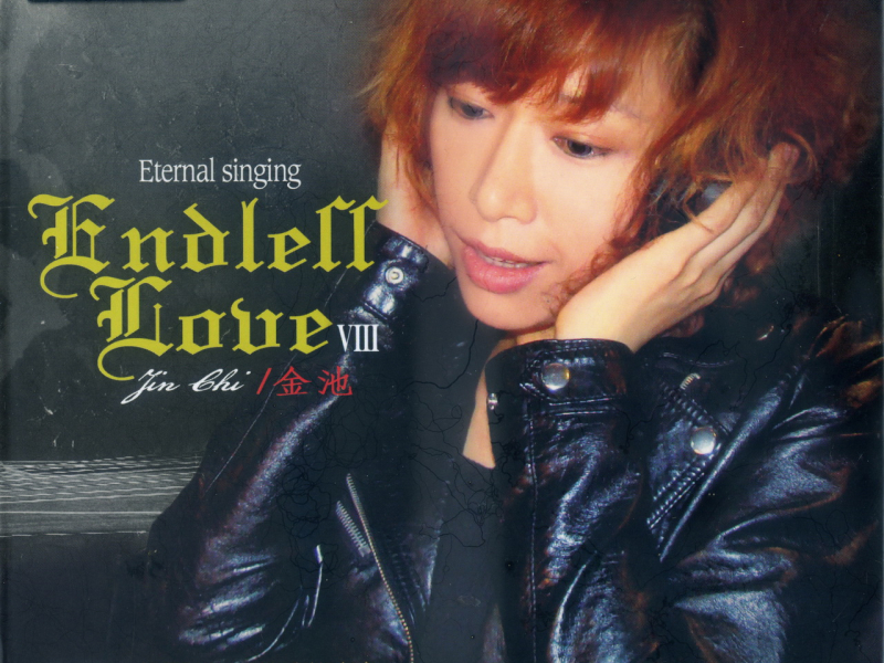 Eternal Singing Endless Love VIII