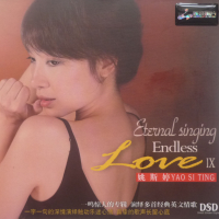 Eternal Singing Endless Love IX