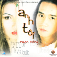 Anh Tôi - Muộn Màng