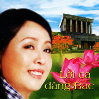 Lời Ca Dâng Bác Thu Hiền